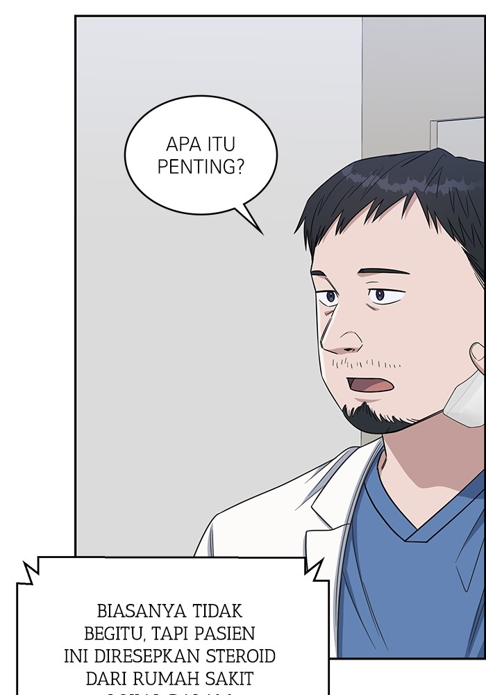 A.I Doctor Chapter 113 Image 101