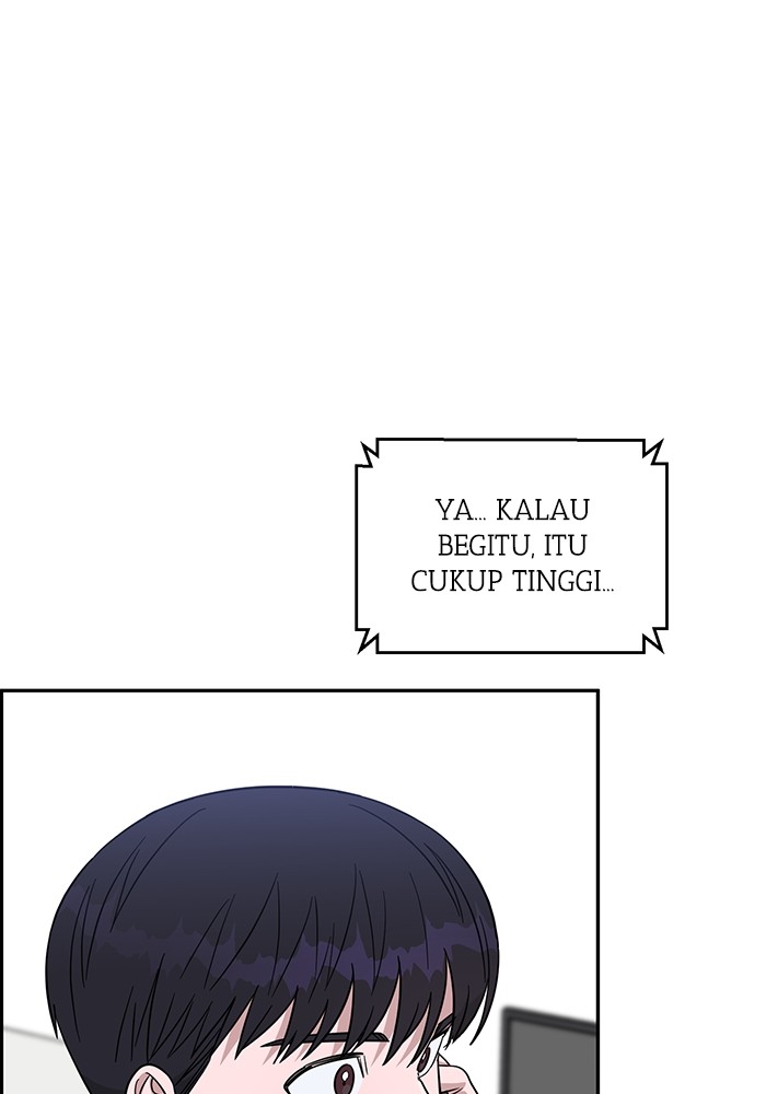 A.I Doctor Chapter 113 Image 104