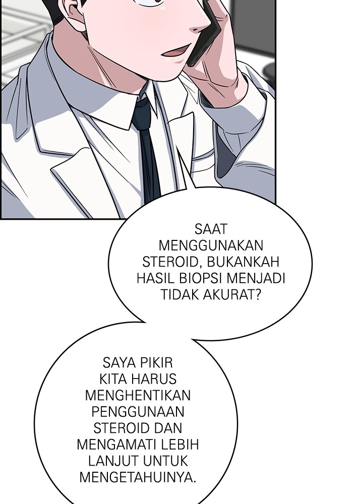 A.I Doctor Chapter 113 Image 105