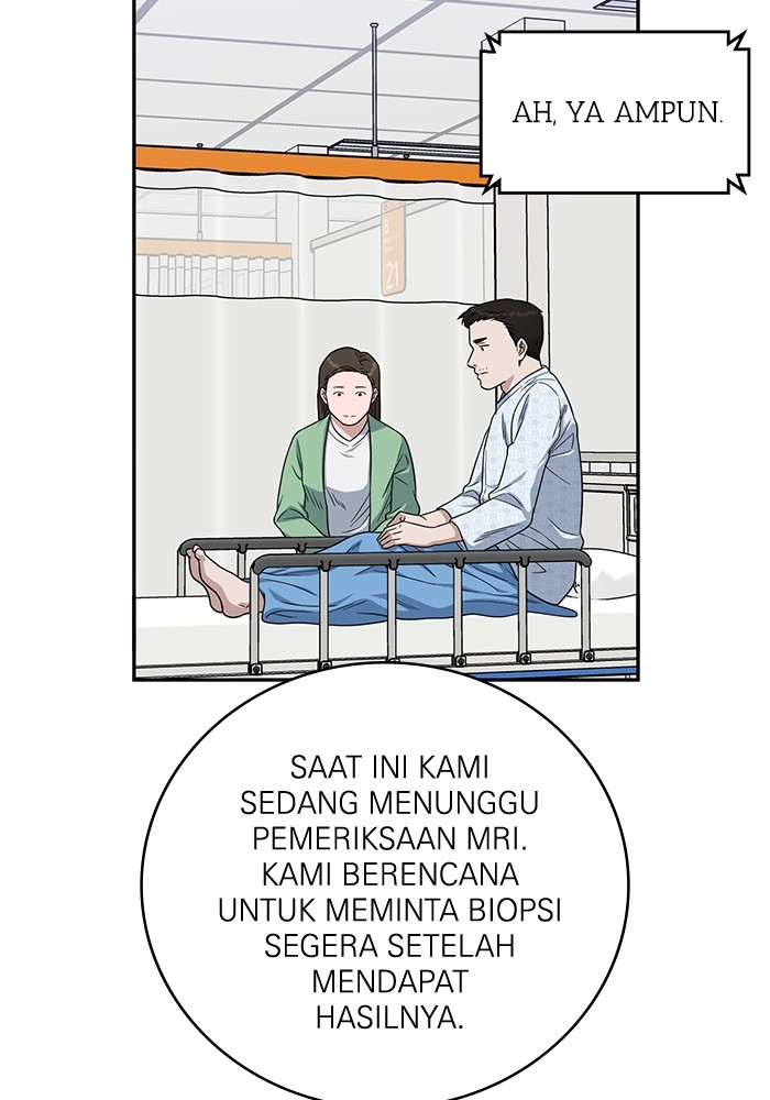A.I Doctor Chapter 113 Image 107