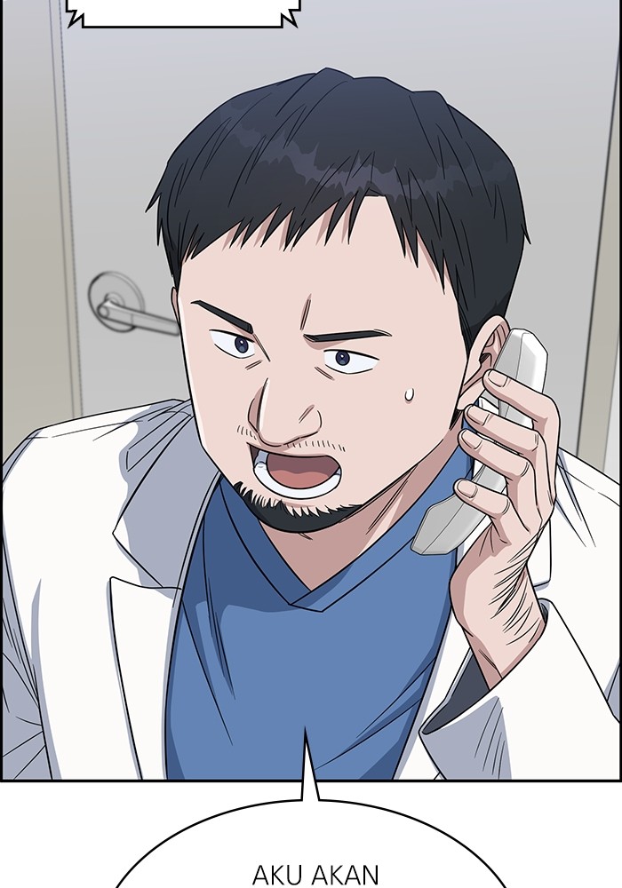 A.I Doctor Chapter 113 Image 109