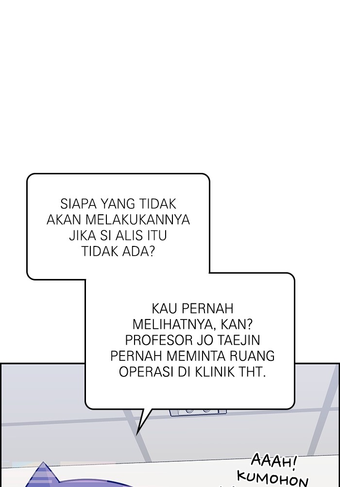 A.I Doctor Chapter 113 Image 116