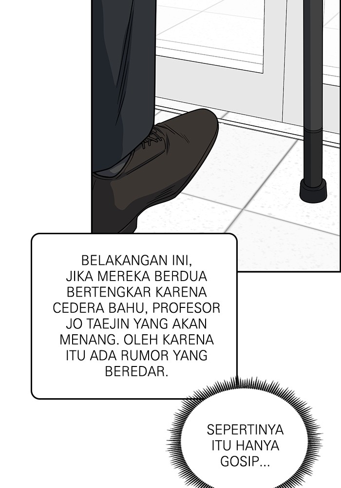 A.I Doctor Chapter 113 Image 119