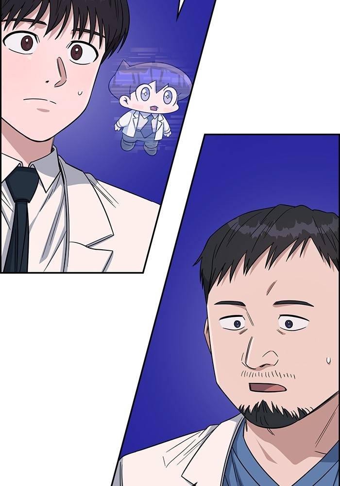 A.I Doctor Chapter 113 Image 123