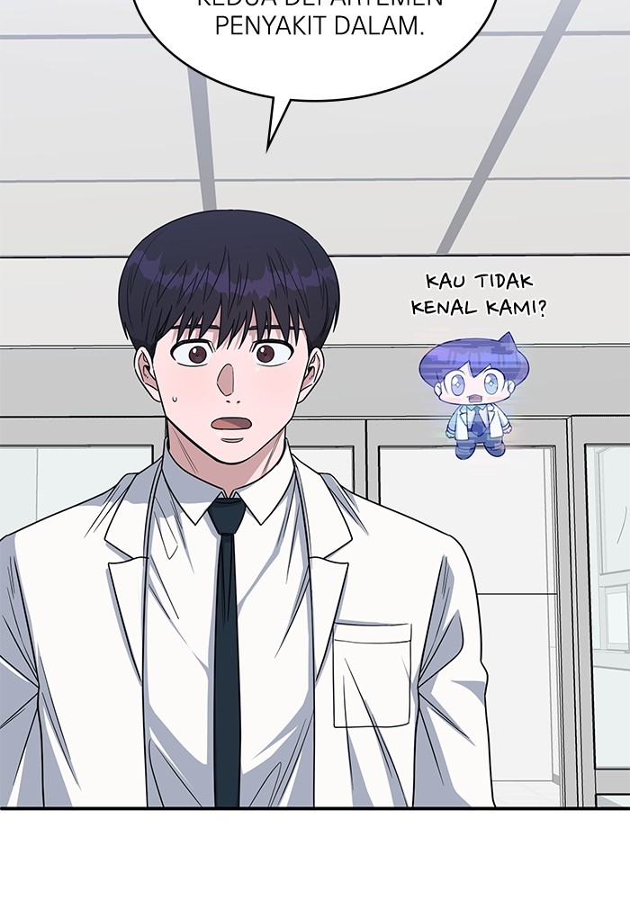A.I Doctor Chapter 113 Image 132