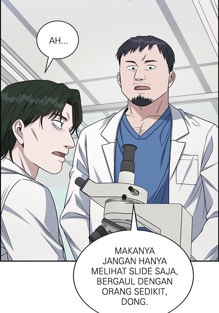 A.I Doctor Chapter 113 Image 135
