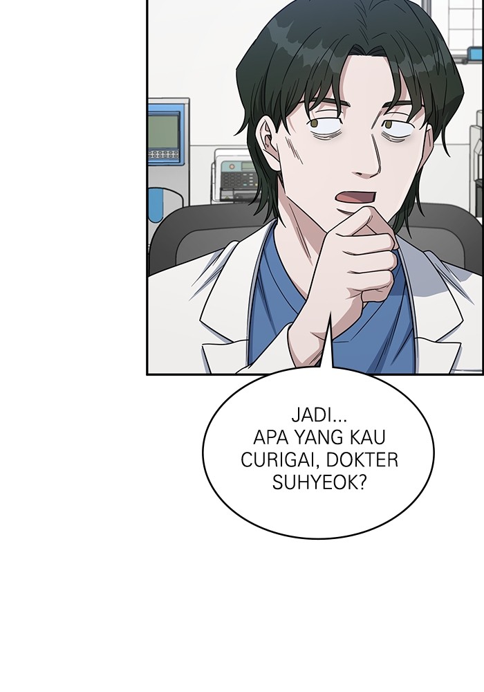 A.I Doctor Chapter 113 Image 137