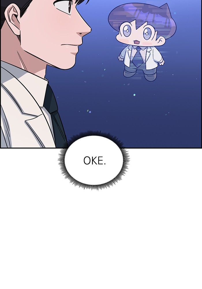 A.I Doctor Chapter 113 Image 139