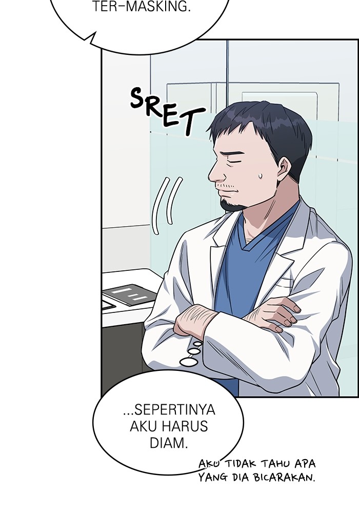 A.I Doctor Chapter 113 Image 143