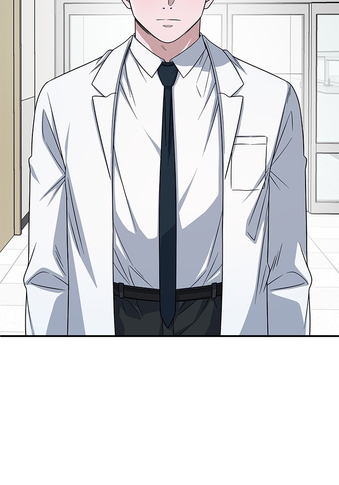 A.I Doctor Chapter 113 Image 150