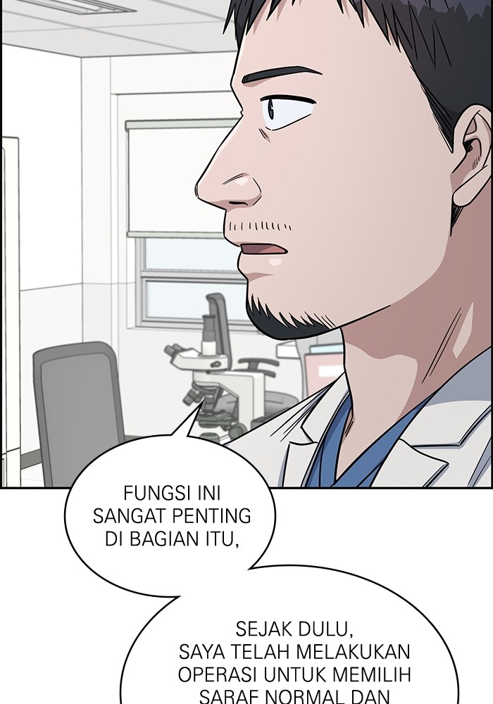 A.I Doctor Chapter 114 Image 100
