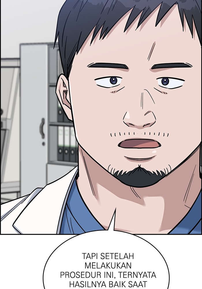 A.I Doctor Chapter 114 Image 106