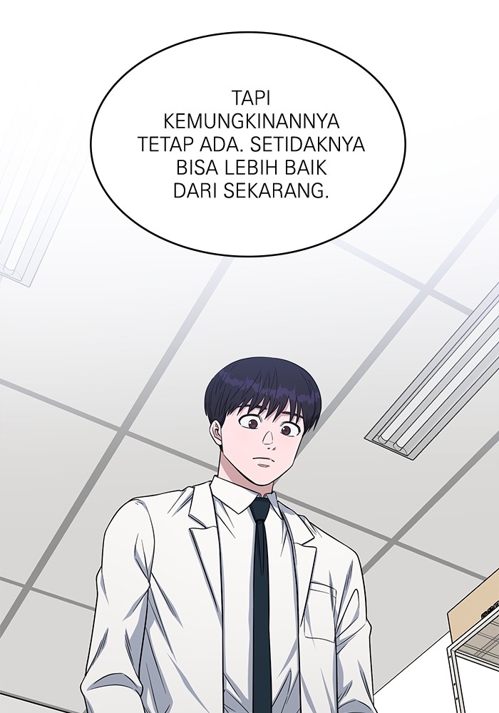 A.I Doctor Chapter 114 Image 110