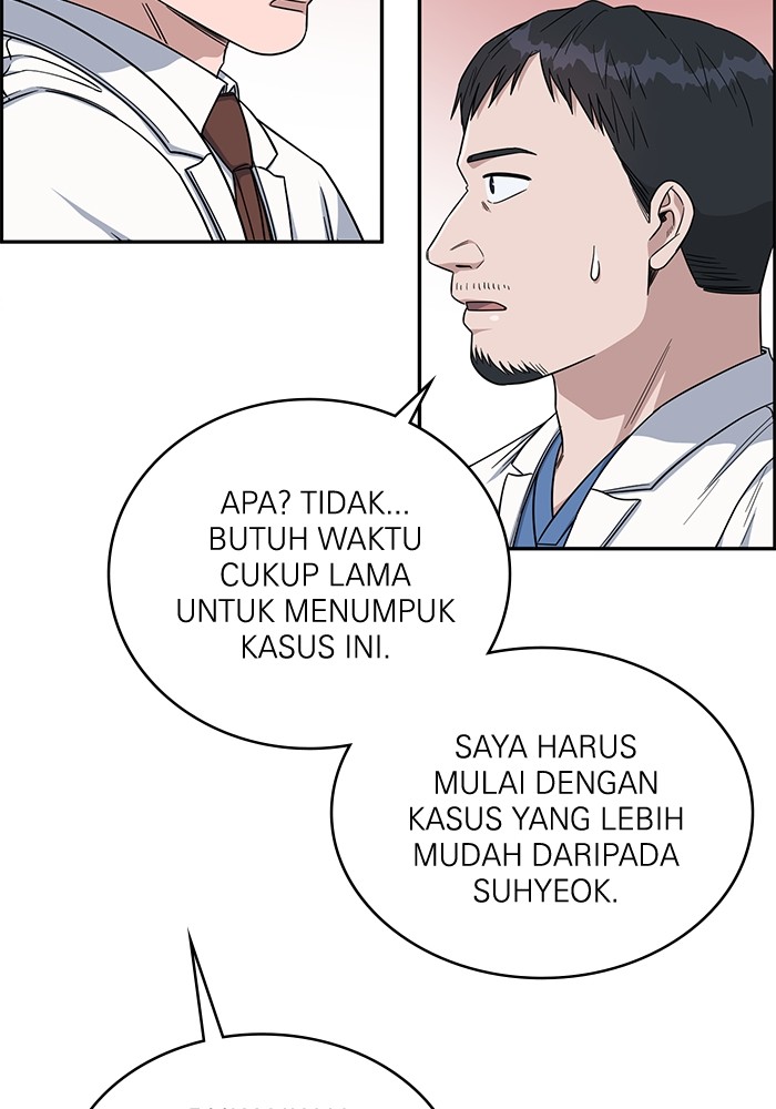 A.I Doctor Chapter 114 Image 115