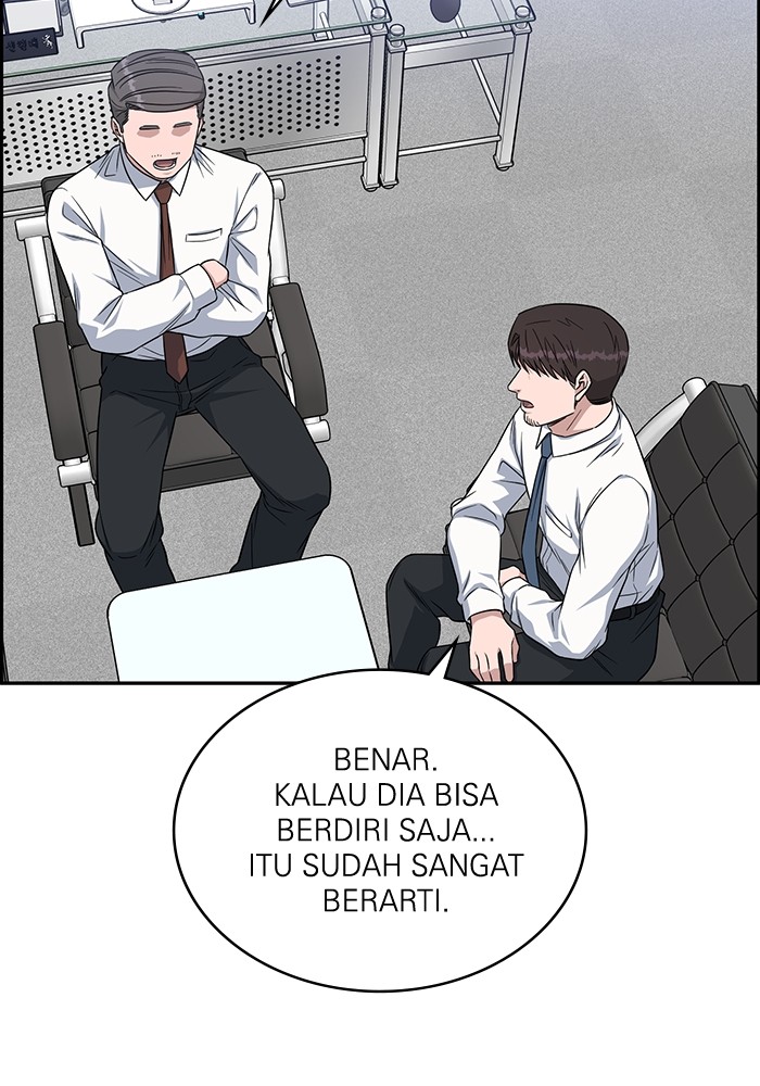 A.I Doctor Chapter 114 Image 129