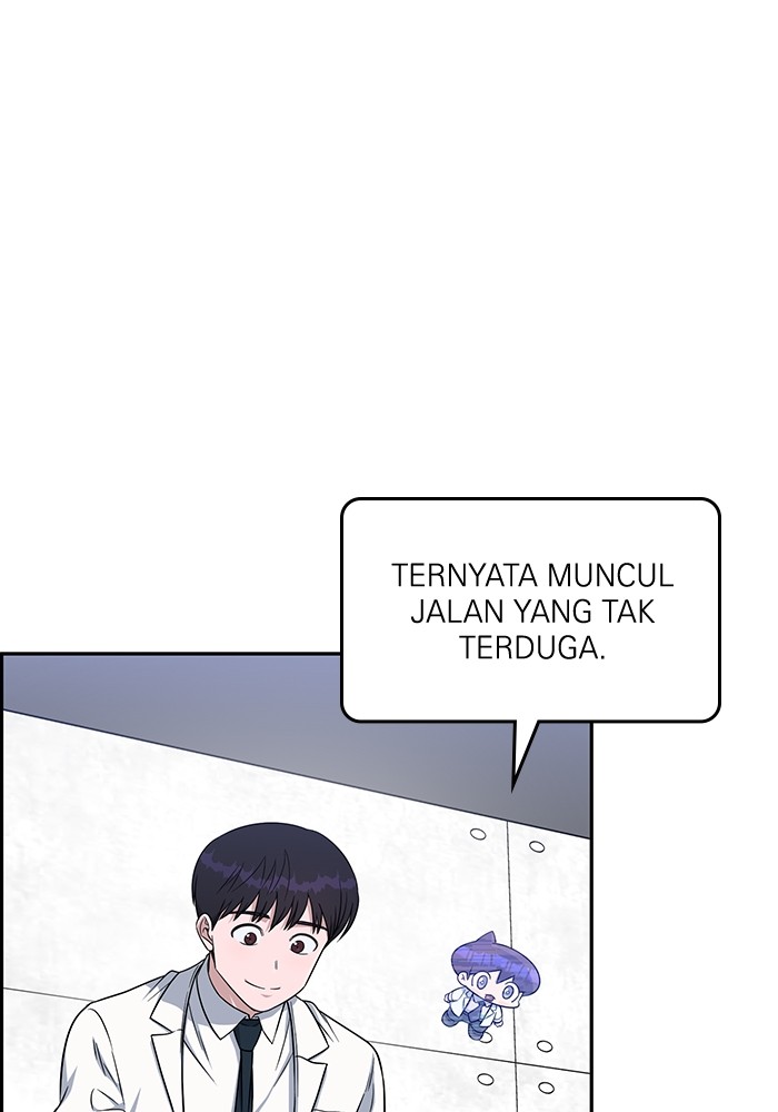 A.I Doctor Chapter 114 Image 130