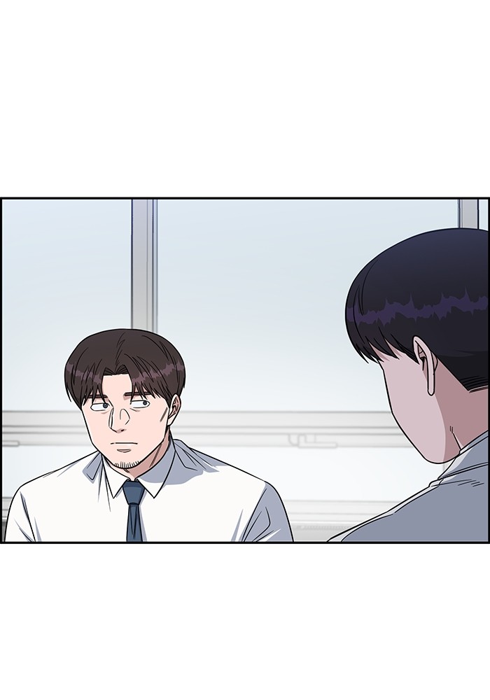 A.I Doctor Chapter 114 Image 132
