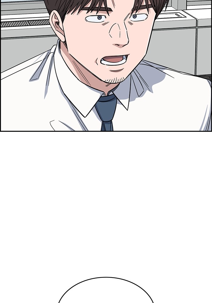 A.I Doctor Chapter 114 Image 134
