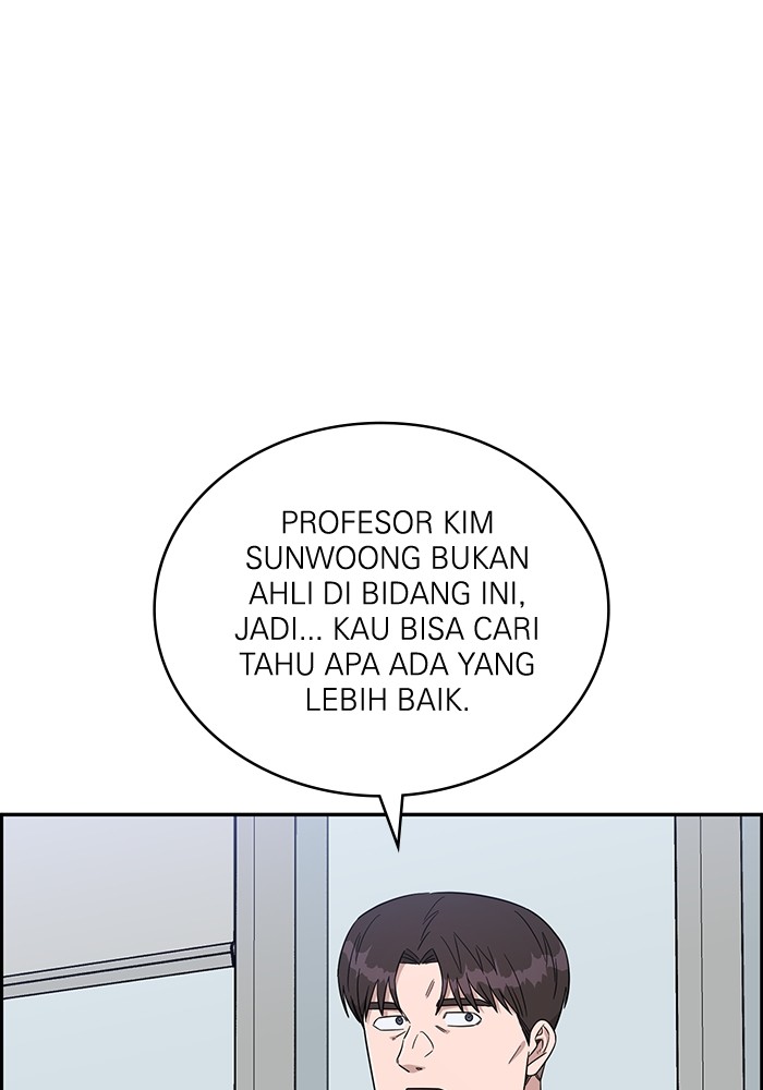 A.I Doctor Chapter 114 Image 136