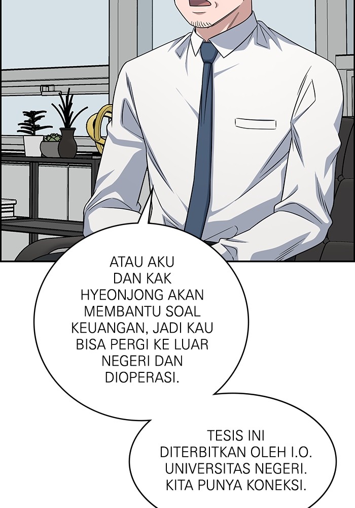 A.I Doctor Chapter 114 Image 137