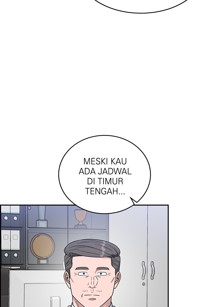 A.I Doctor Chapter 114 Image 138