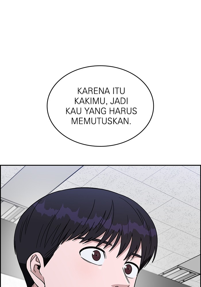 A.I Doctor Chapter 114 Image 140