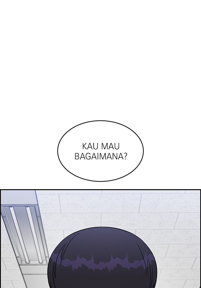 A.I Doctor Chapter 114 Image 142