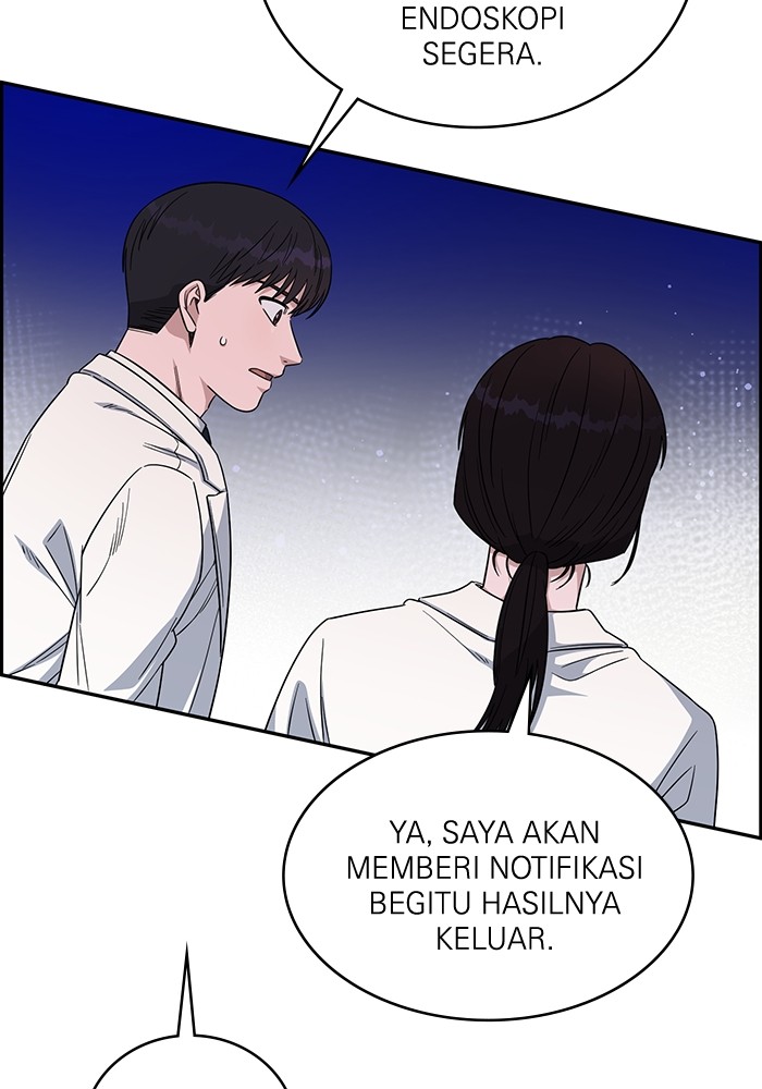 A.I Doctor Chapter 115 Image 106