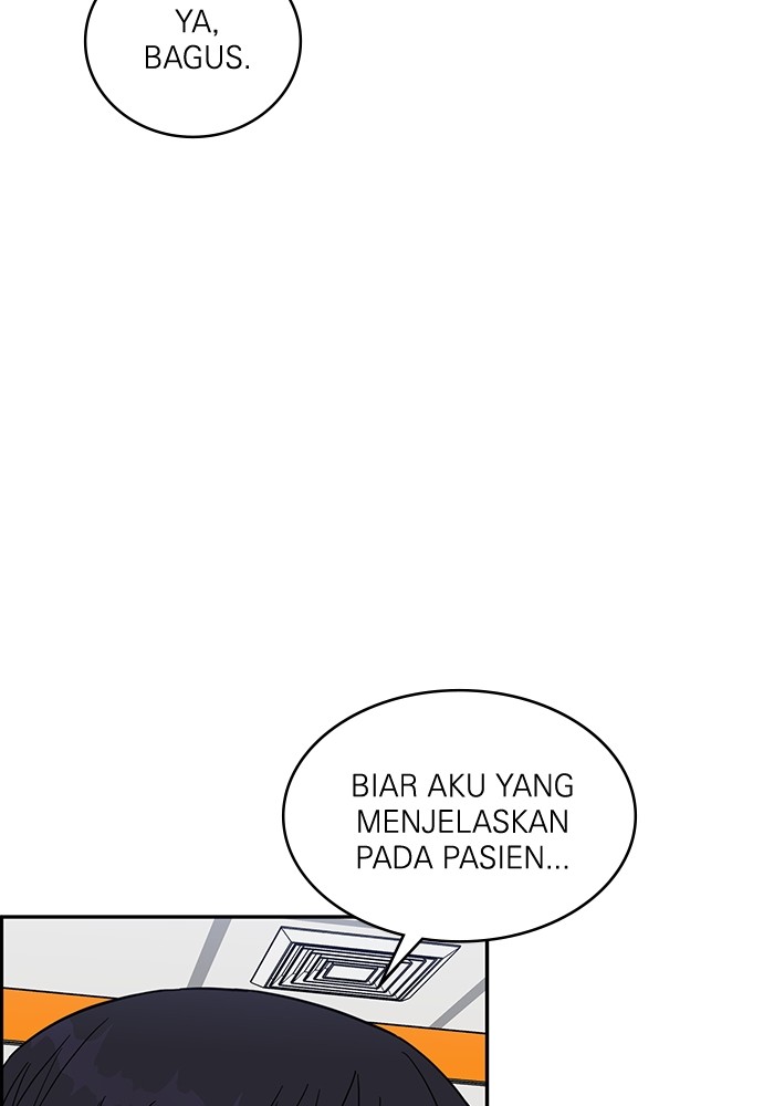A.I Doctor Chapter 115 Image 107