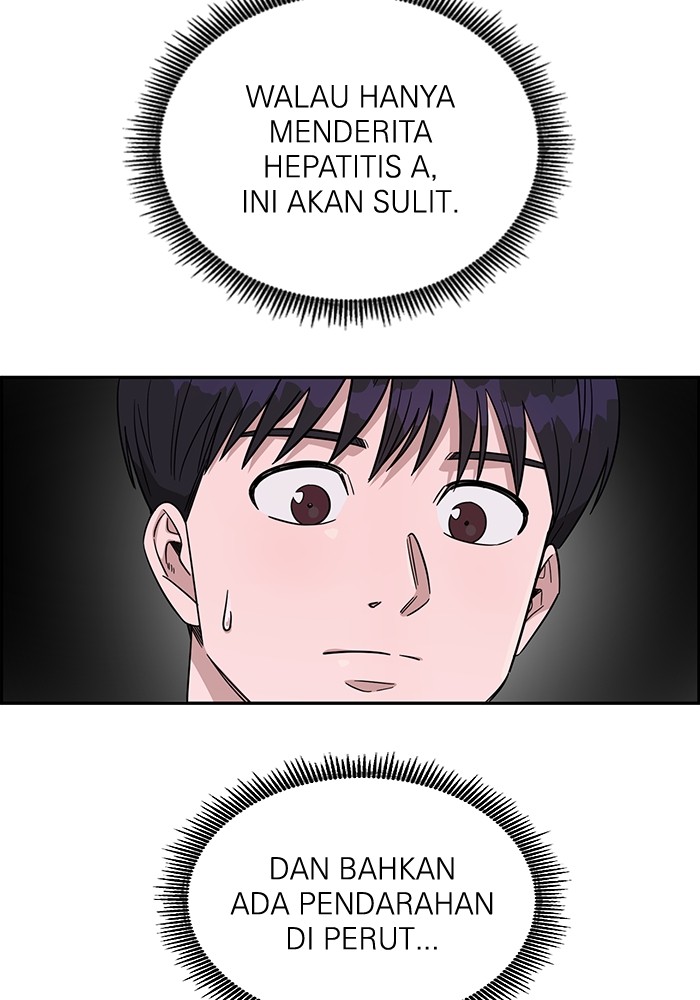 A.I Doctor Chapter 115 Image 113