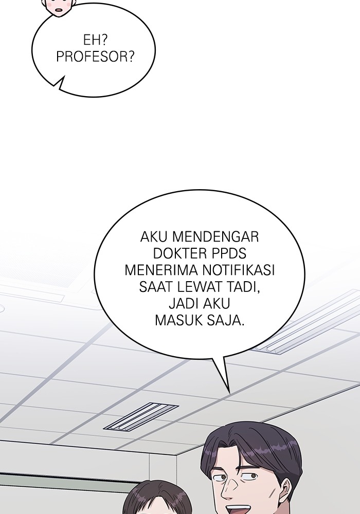 A.I Doctor Chapter 115 Image 126