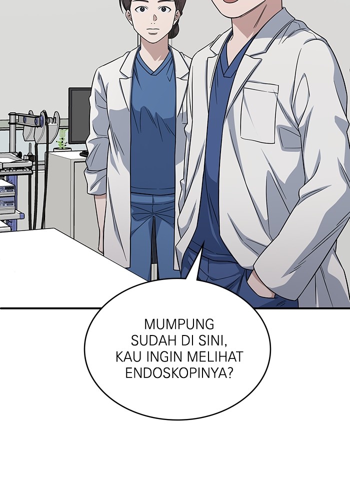 A.I Doctor Chapter 115 Image 127