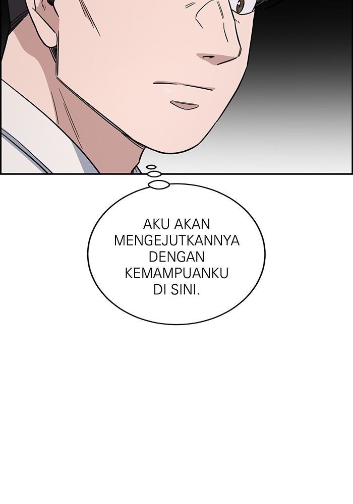 A.I Doctor Chapter 115 Image 132