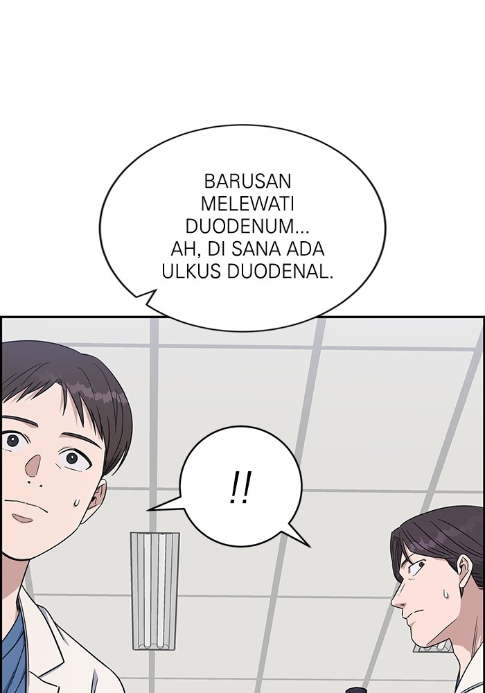 A.I Doctor Chapter 115 Image 136