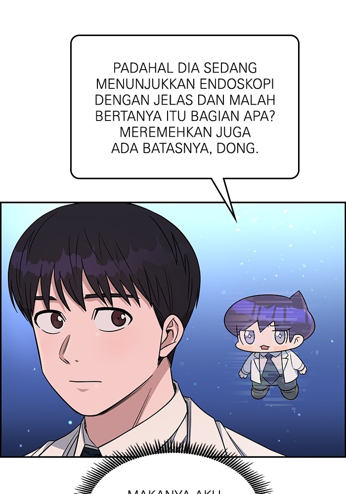 A.I Doctor Chapter 115 Image 138