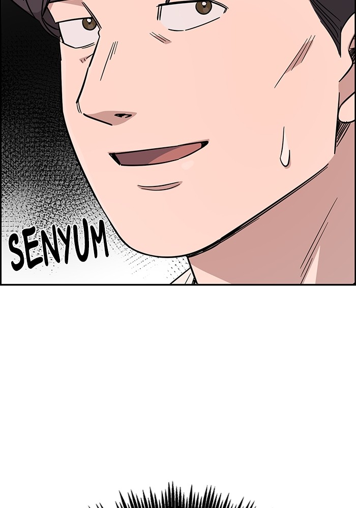 A.I Doctor Chapter 115 Image 142