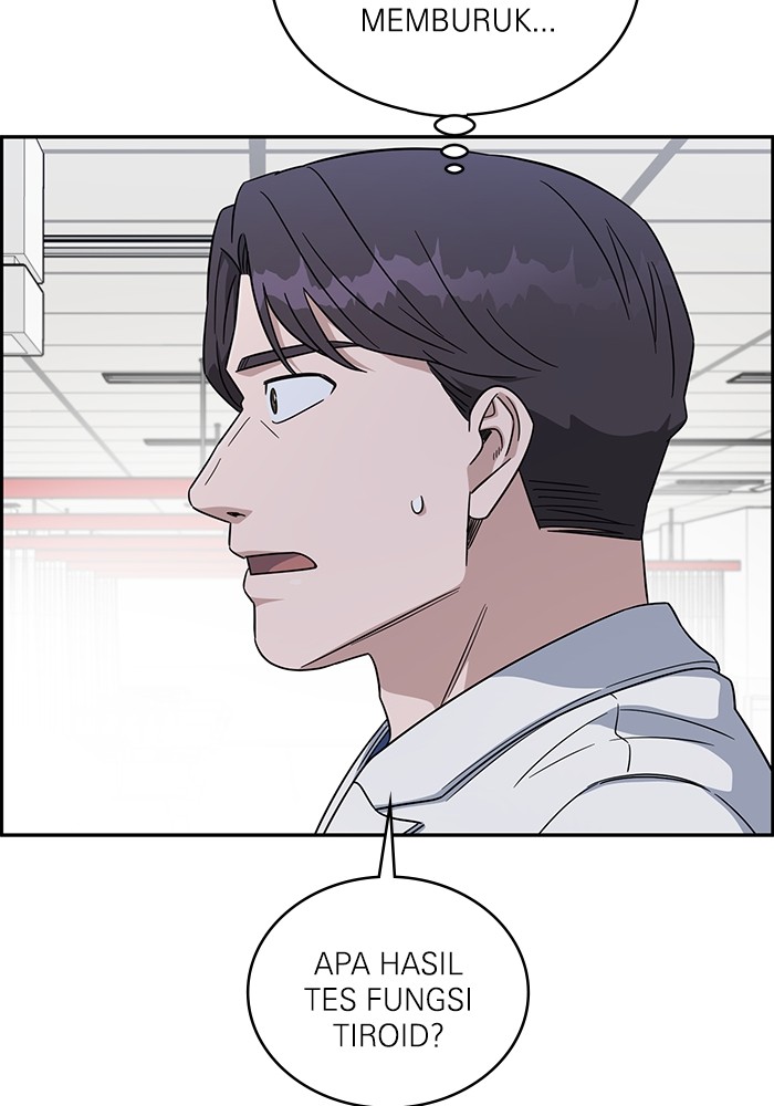 A.I Doctor Chapter 116 Image 107