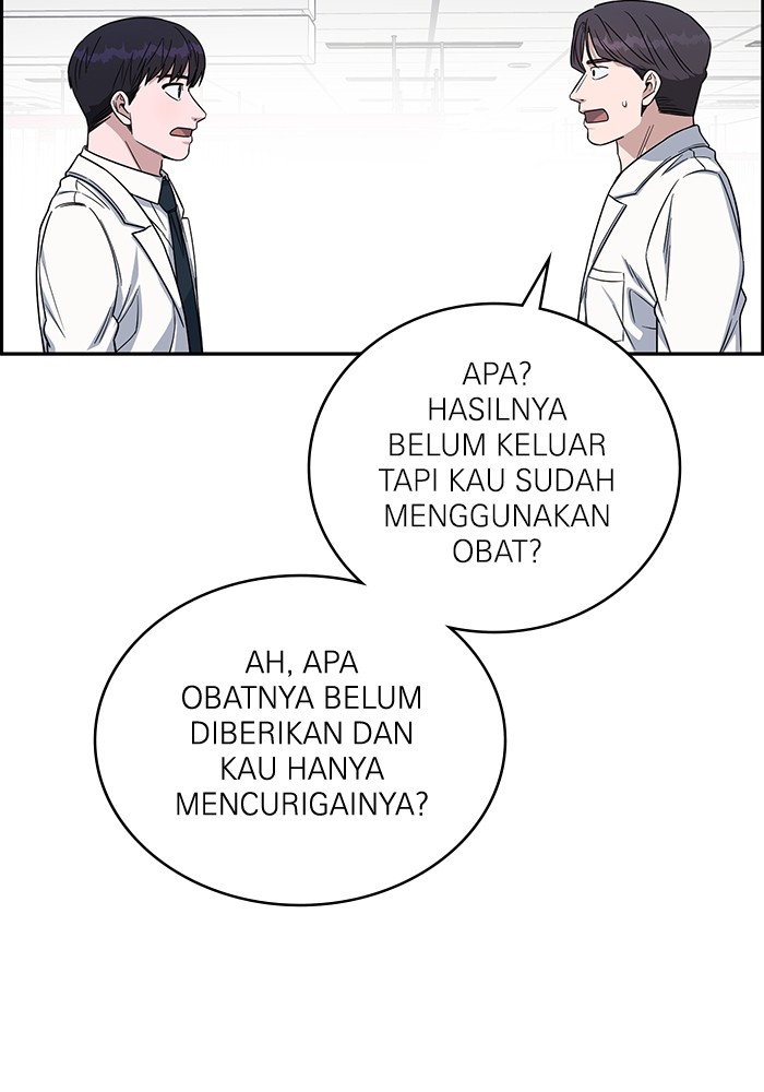 A.I Doctor Chapter 116 Image 109