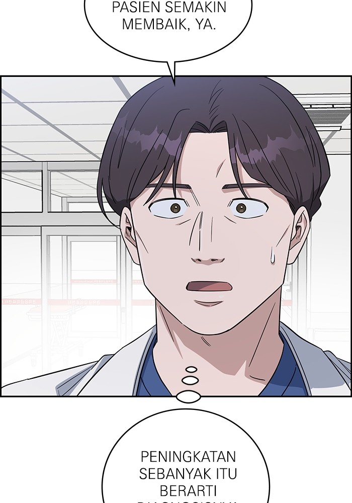 A.I Doctor Chapter 116 Image 116