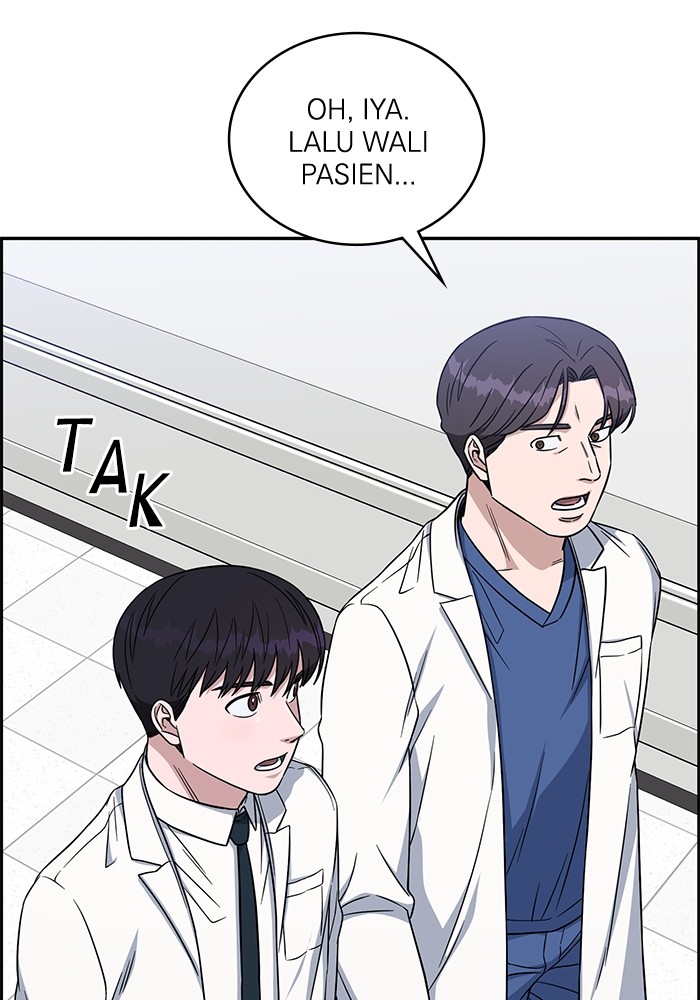 A.I Doctor Chapter 116 Image 121