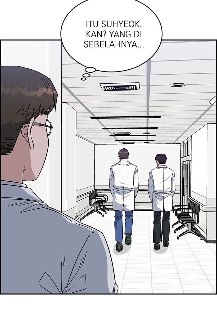 A.I Doctor Chapter 116 Image 134