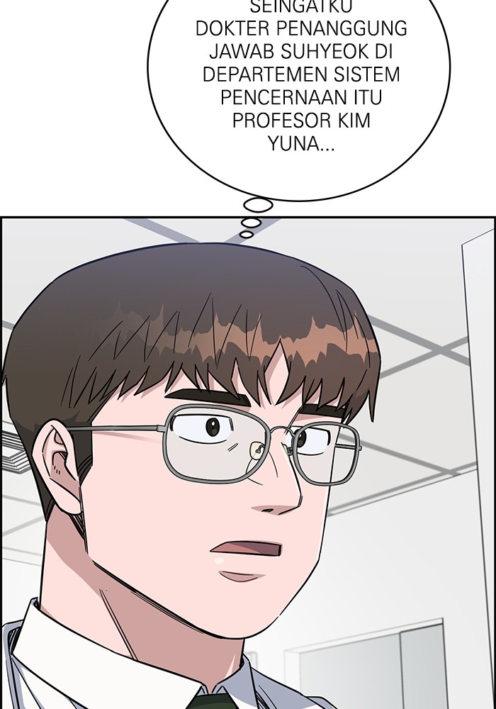 A.I Doctor Chapter 116 Image 137