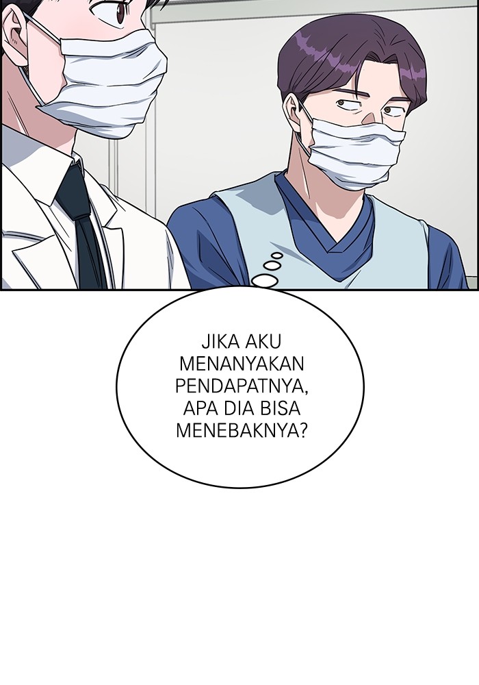 A.I Doctor Chapter 117 Image 101