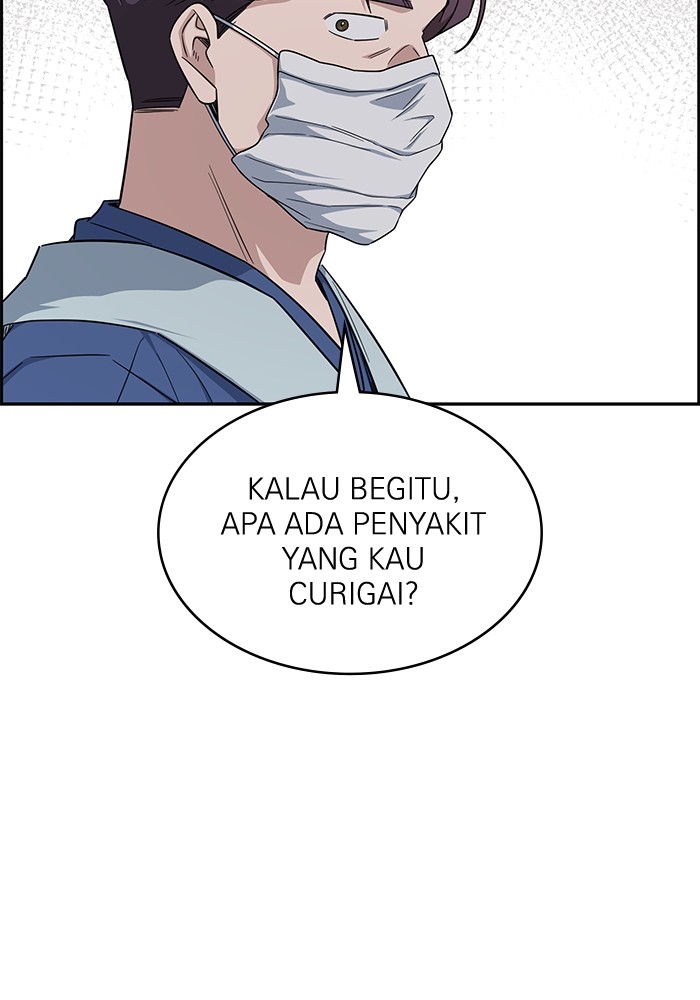A.I Doctor Chapter 117 Image 105