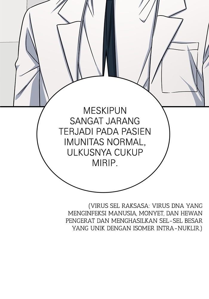A.I Doctor Chapter 117 Image 109