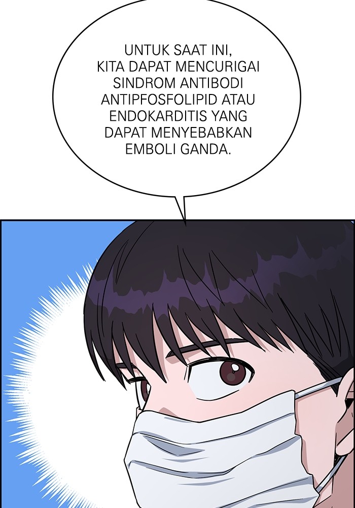 A.I Doctor Chapter 117 Image 115