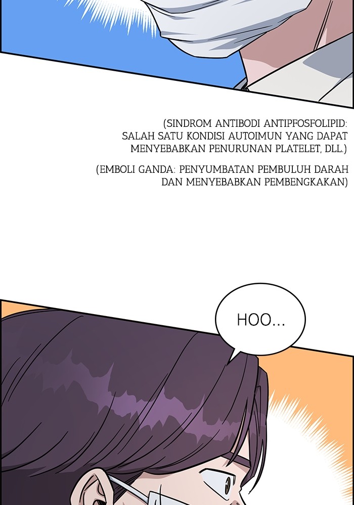 A.I Doctor Chapter 117 Image 116