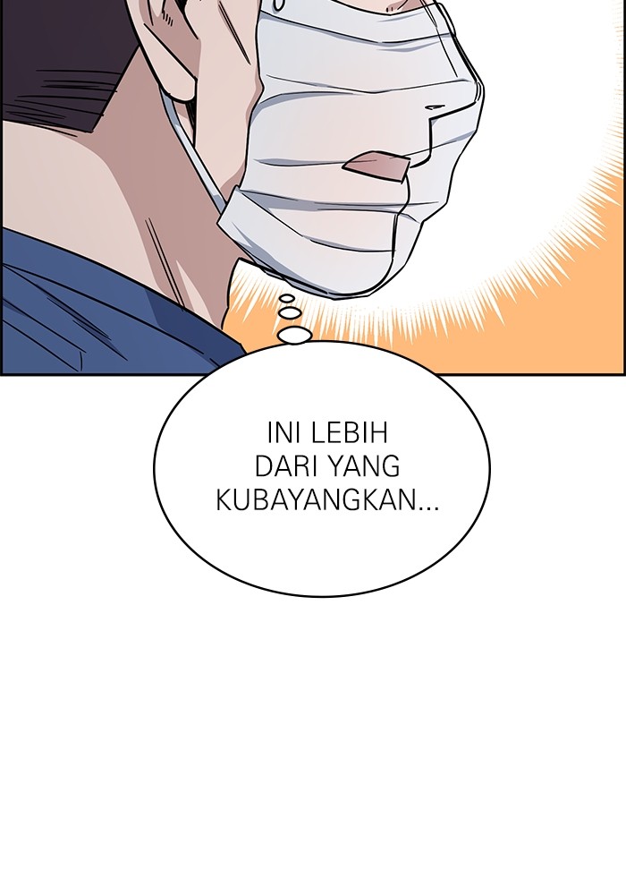 A.I Doctor Chapter 117 Image 117