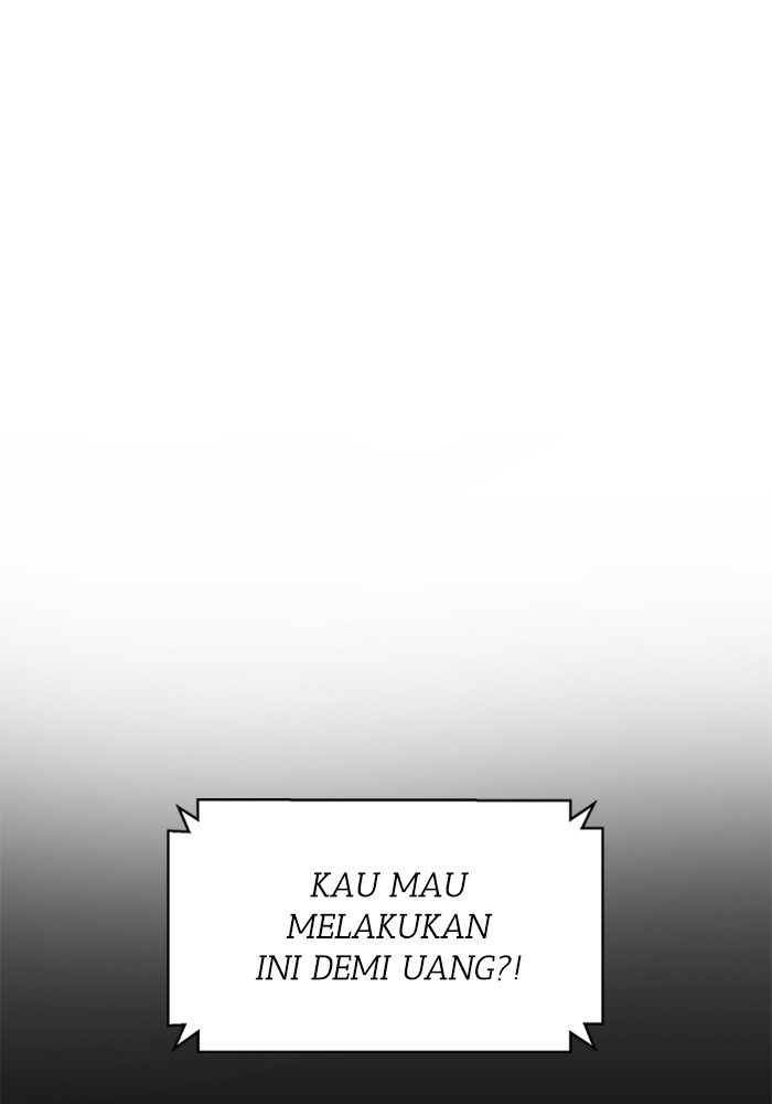 A.I Doctor Chapter 117 Image 119