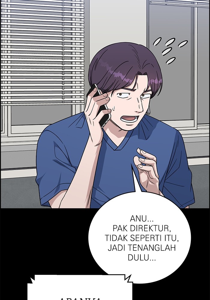 A.I Doctor Chapter 117 Image 121